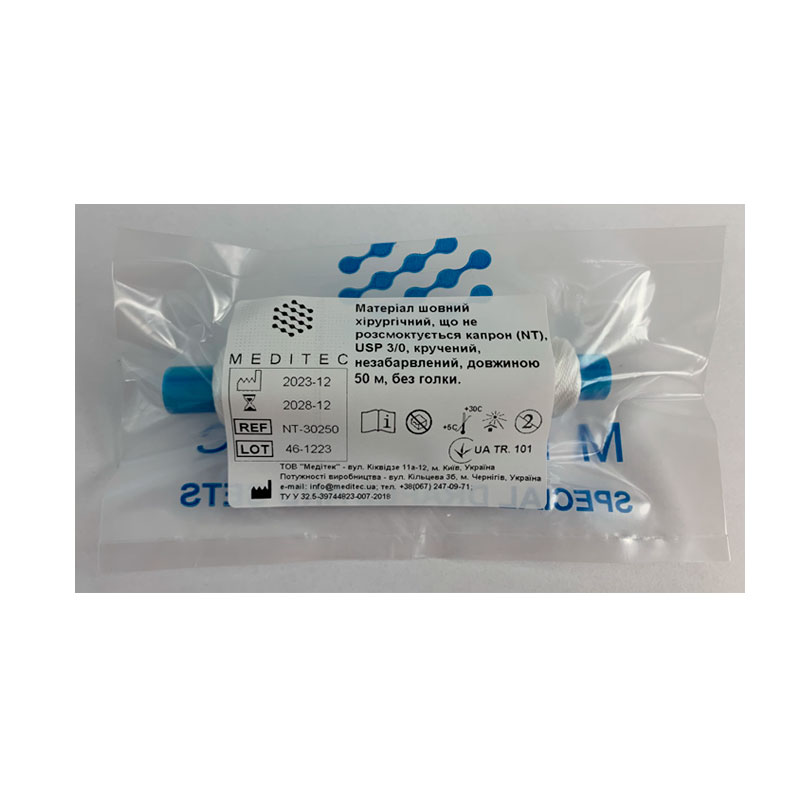 Матеріал шовний хірургічний, що не розсмоктується поліамід, USP 3/0 кручений, білий, довжиною 50 м, без голки.